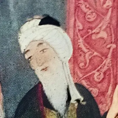 Portrait Djami, Poète et mystique persan