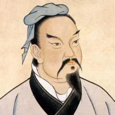 Portrait Sun Tzu, Auteur chinois de l’art de la guerre