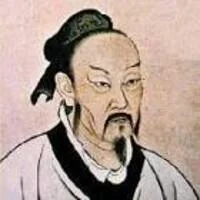 Portrait Zhuang Zi, Penseur chinois